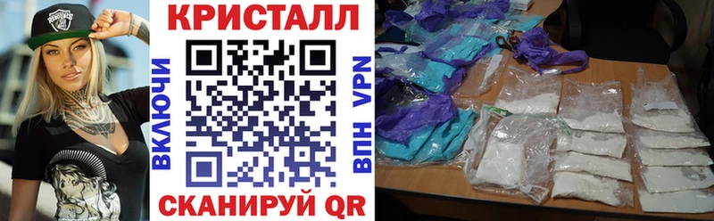 Amphetamine Розовый Андреаполь