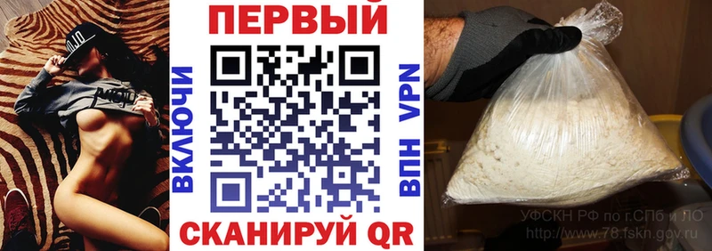 Amphetamine Розовый  Купить закладки  Андреаполь 