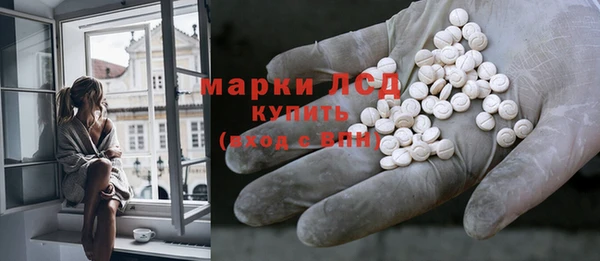 мефедрон VHQ Лиски