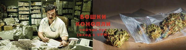 дурь Лихославль