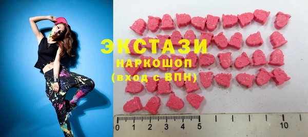 дурь Лихославль
