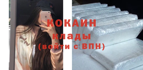 дурь Лихославль
