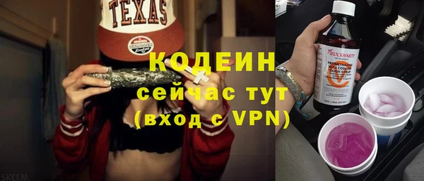 кокс Липки