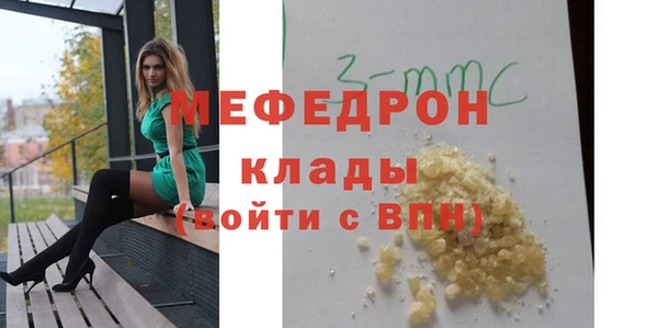 кокс Липки