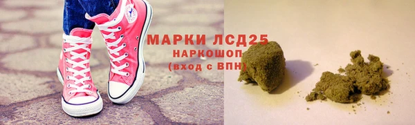 дурь Лихославль