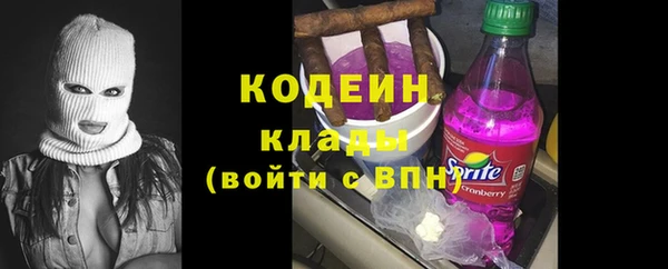дурь Лихославль