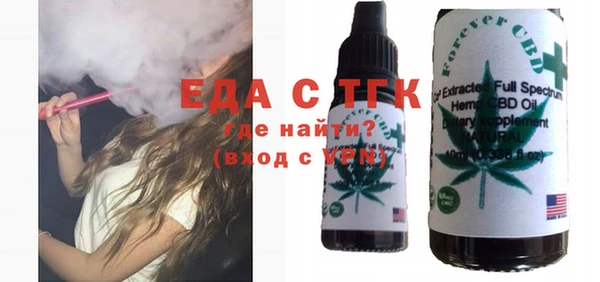 мефедрон VHQ Лиски