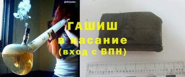кокс Липки