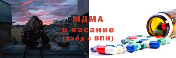 мефедрон VHQ Лиски