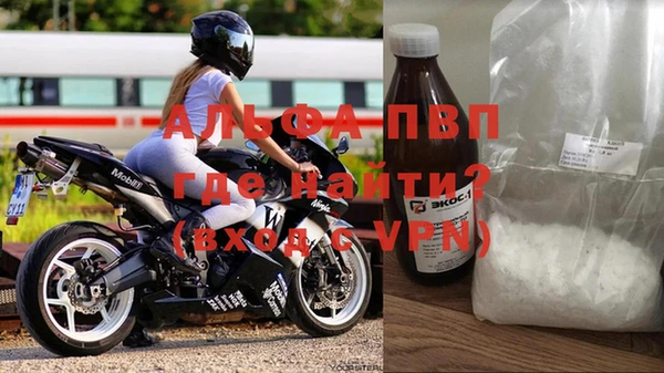 кокс Липки