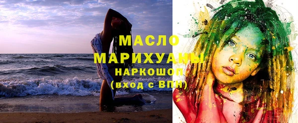 дурь Лихославль