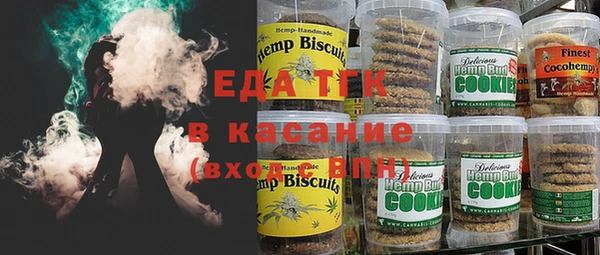 дурь Лихославль