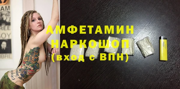 кокс Липки
