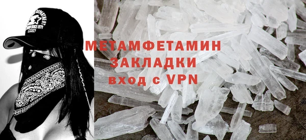 кокс Липки