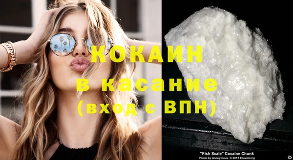 дурь Лихославль