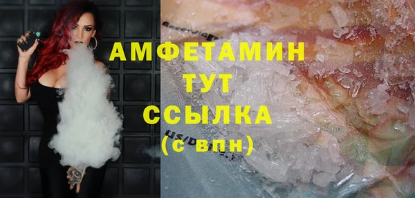 дурь Лихославль