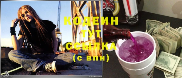 дурь Лихославль