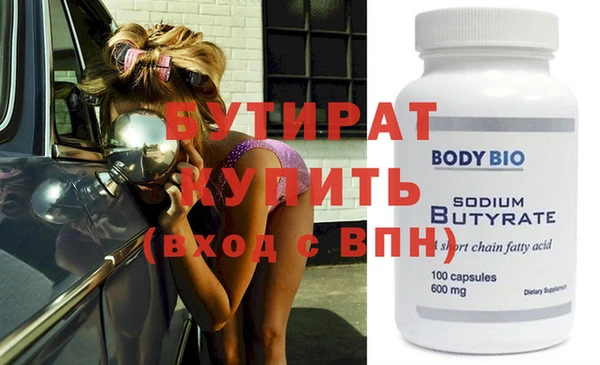 кокс Липки