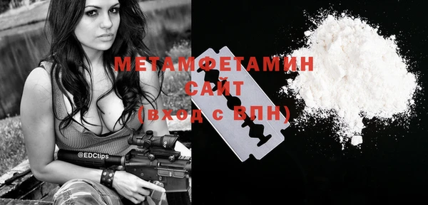 дурь Лихославль