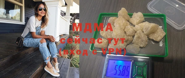 кокс Липки