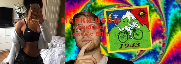 кокс Липки