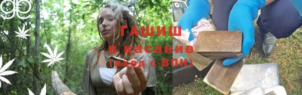 мефедрон VHQ Лиски