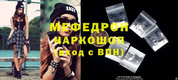 кокс Липки