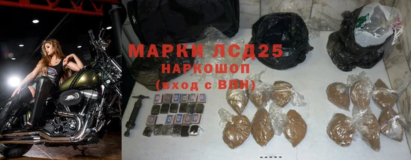 дурь Лихославль