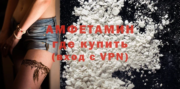 дурь Лихославль