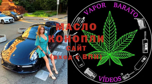 кокс Липки