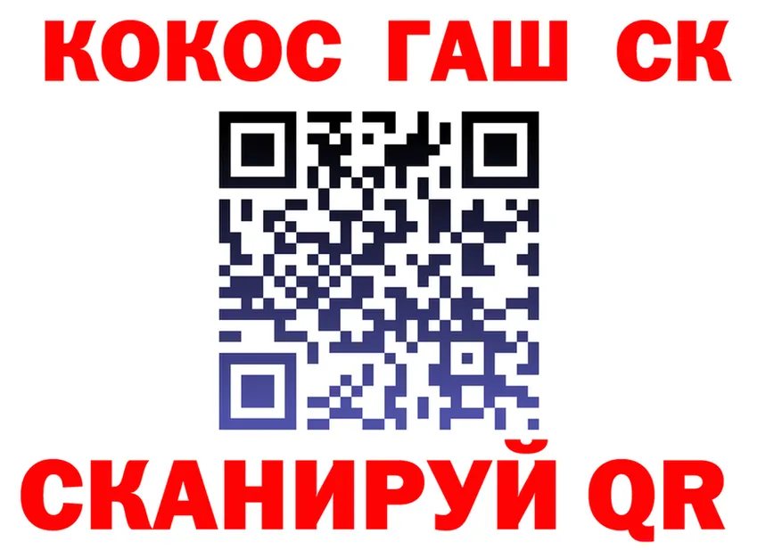 МЯУ-МЯУ 4 MMC зеркало дарк нет OMG Андреаполь