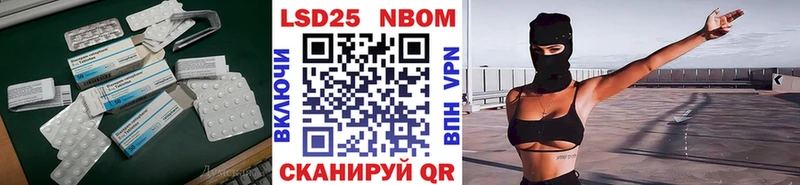 Купить закладки  Андреаполь  ЛСД экстази кислота 