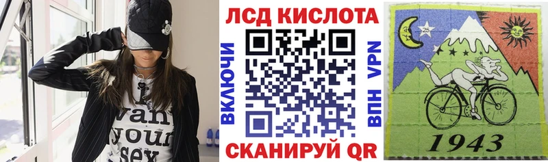 Марки NBOMe 1,5мг  Купить закладки  Андреаполь 